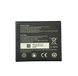 Акумуляторна батарея Novatel Wireless MiFi6620L 4000mAh A1020 фото 3