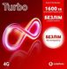 Стартовий пакет Vodafone Turbo безліміт Артикул: 1925482666 фото 1