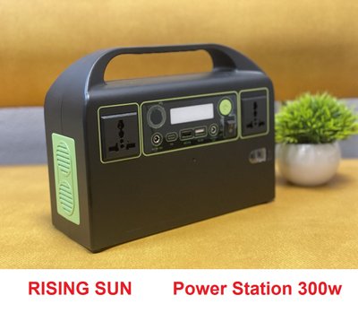Портативна зарядна станція Rising Sun 300Вт, 84000mAh, Power station 300W P1003 фото